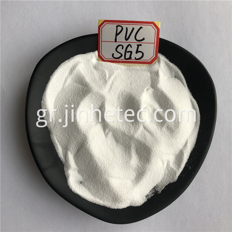 Polyvinyl Chloride PVC Resin SG8 K-Value 55-59
